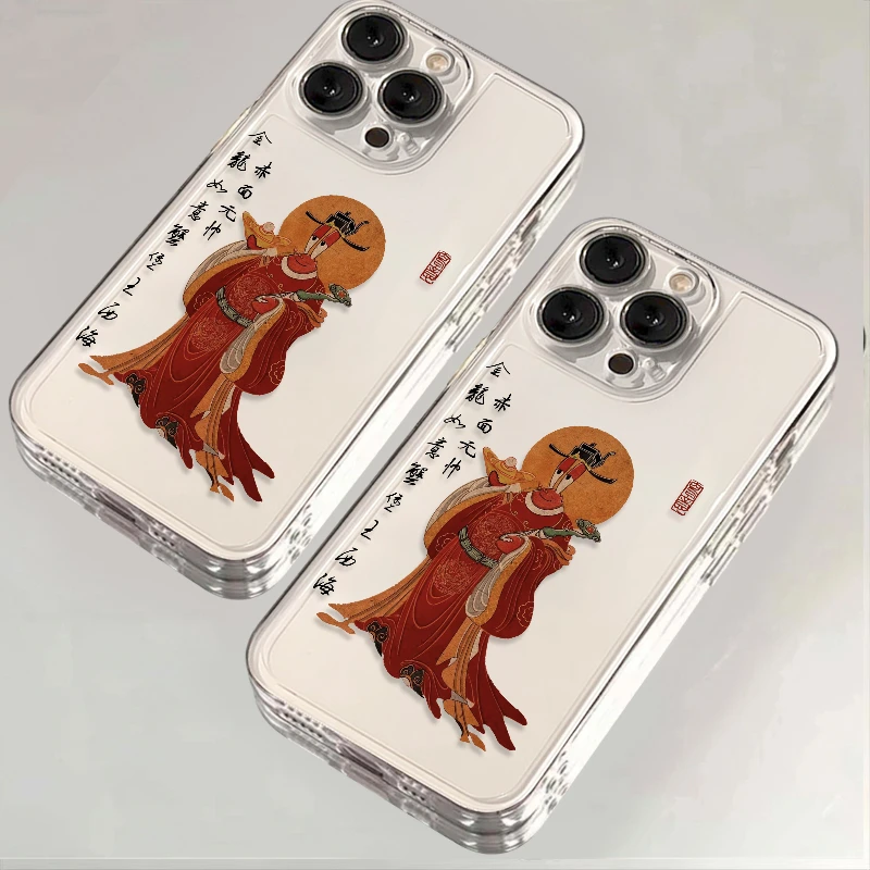 海绵天尊适用苹果iPhone15/14promax华为手机壳13软12太空透壳11