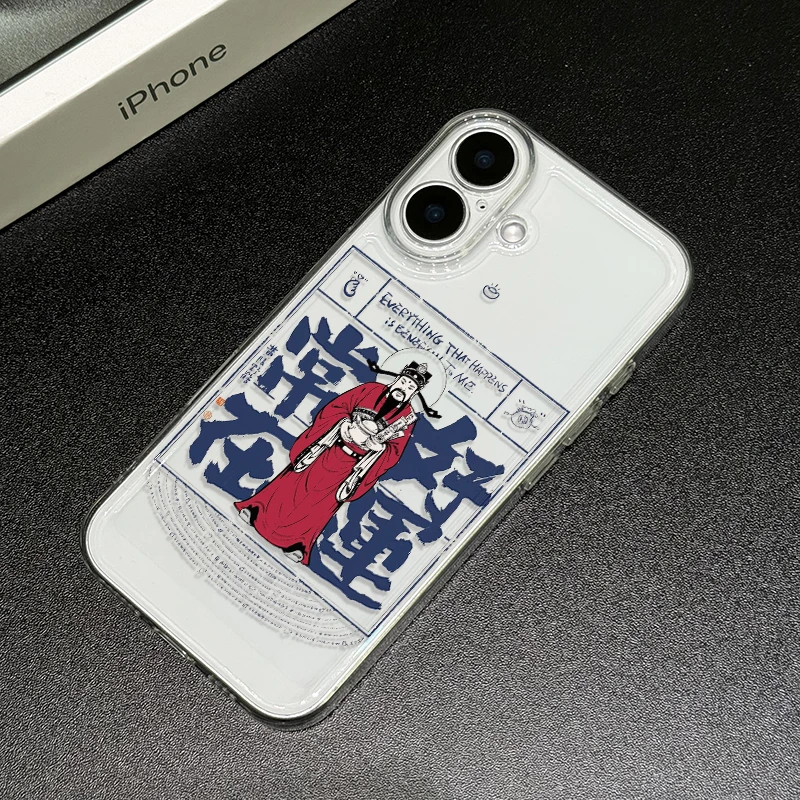 好运常在适用苹果iPhone15/16promax华为手机壳13/12/14太空11软