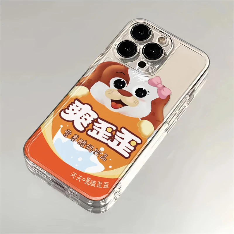 创意爽歪歪适用苹果华为iPhone16/15/14promax/13/12手机壳太空