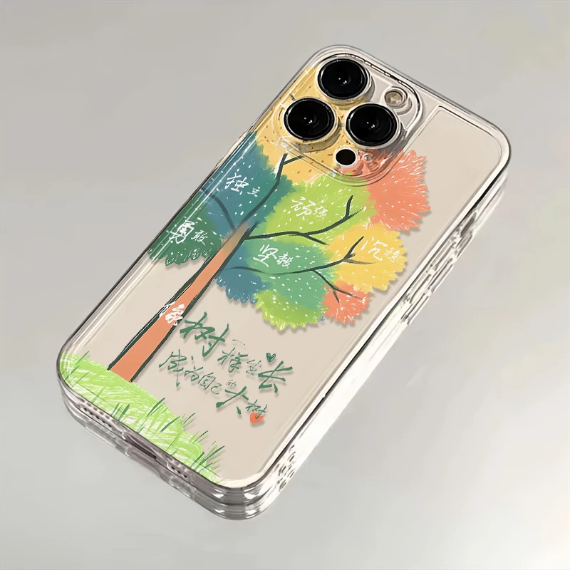 像树一样成长适用苹果iPhone15/16promax华为手机壳13/12/14太空