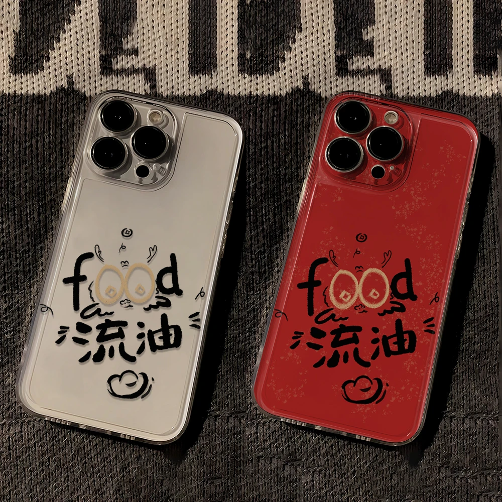 富得流油苹果小米华为iPhone15/14promax手机壳13太空12软壳11/xs