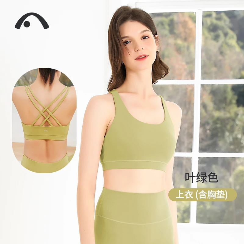AXB/爱暇步2023春夏新品瑜伽运动健身跑步上衣A6425NS美背背心