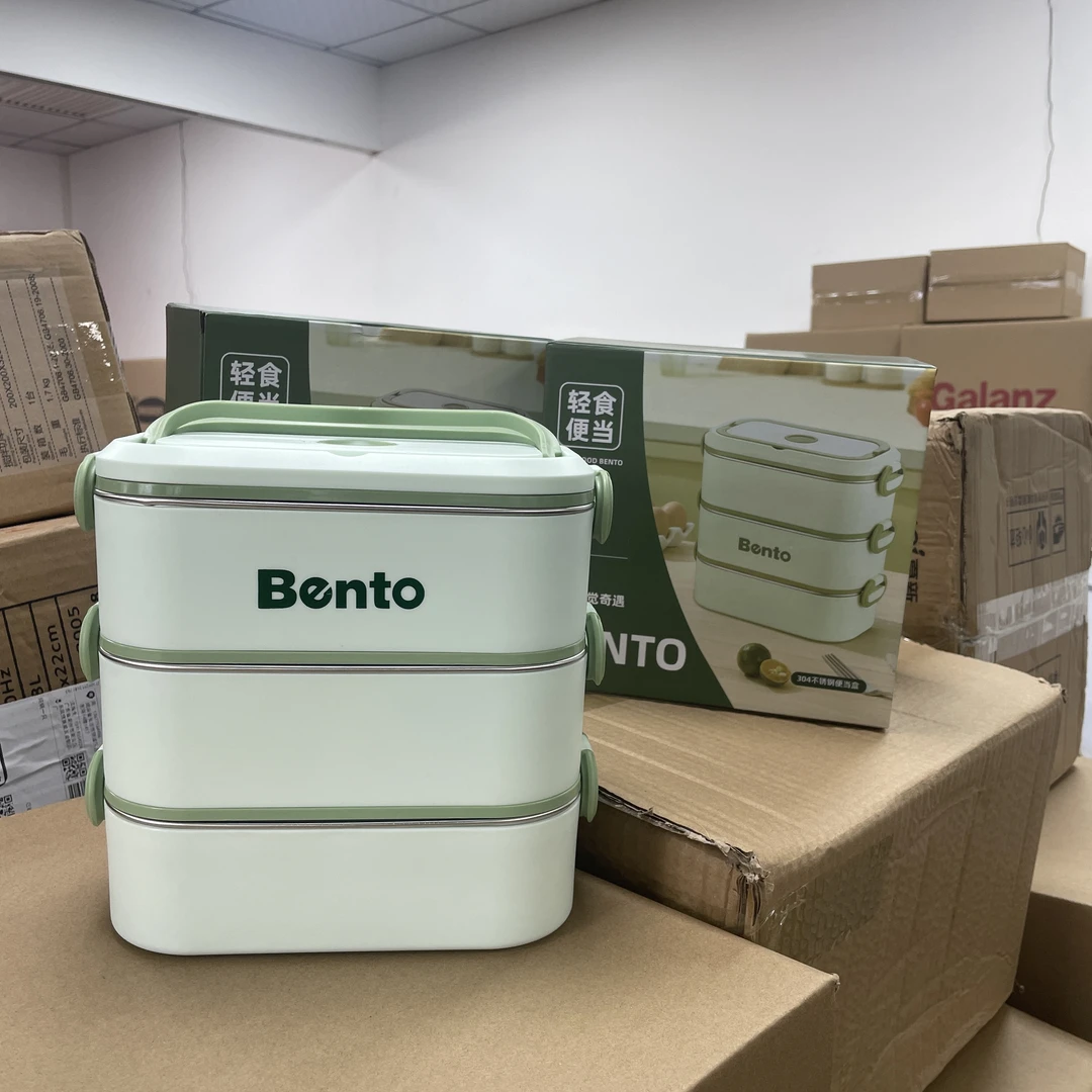 三层保温饭盒【小型颜色随机】【非不锈钢】