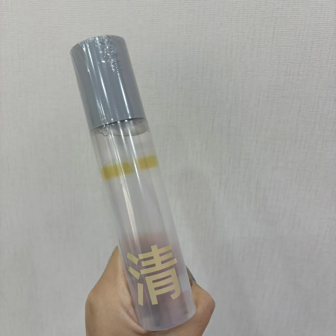 133舒缓水润保湿喷雾