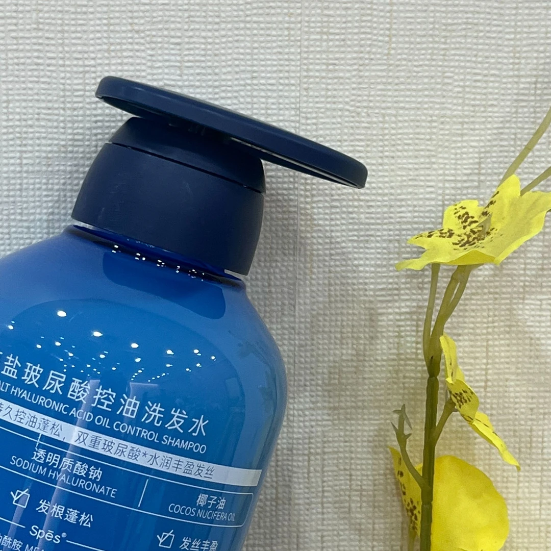 183大容量控油洗发水