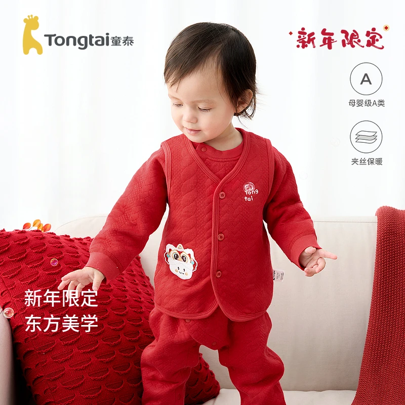 童泰婴儿马甲秋冬季保暖男女宝宝坎肩加厚马夹喜庆新年装上衣