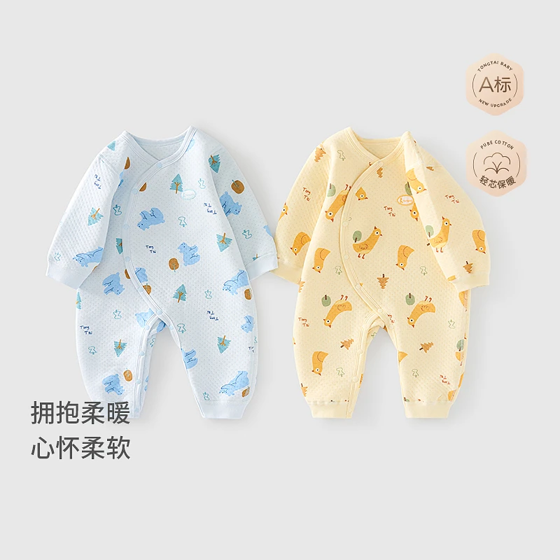 n童泰婴儿连体衣秋冬纯棉宝宝衣服家居内衣偏开长袖夹棉哈衣爬服