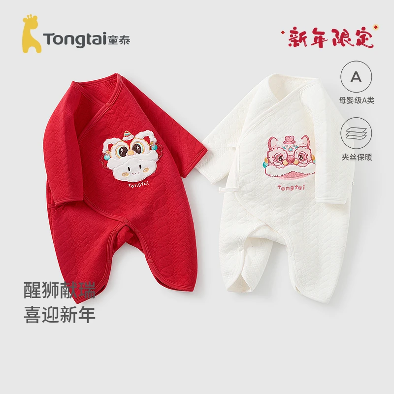 童泰婴儿舒适连体衣秋冬季保暖新生儿宝宝衣服喜庆新年装蝴蝶哈衣
