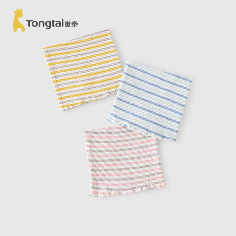 童泰婴儿肚围宝宝一体式裹肚护肚脐儿童睡觉防着凉无缝肚兜2件装