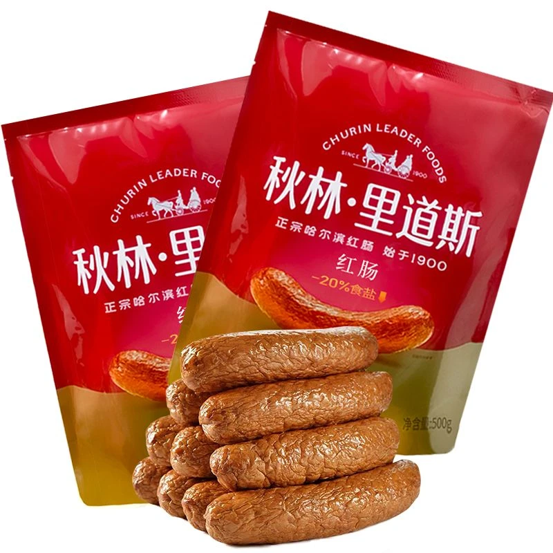 秋林里道斯减盐20%红肠500g泡面搭档