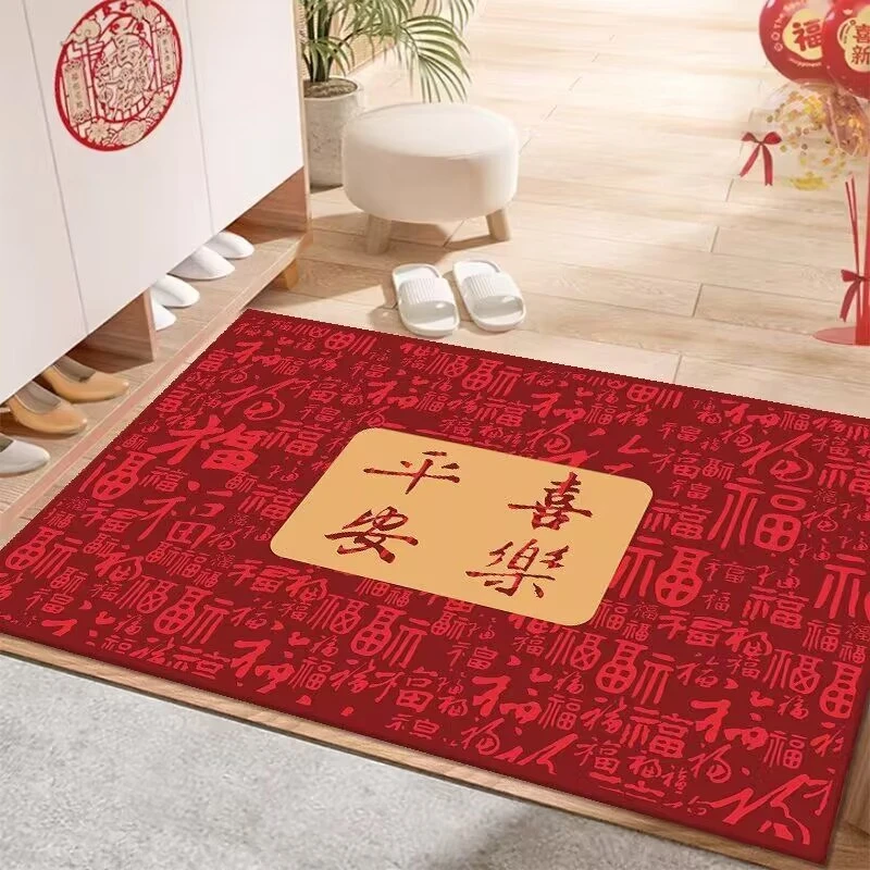 70*100厘米欧式防滑门口地垫地毯长条加厚耐脏家用平安喜乐