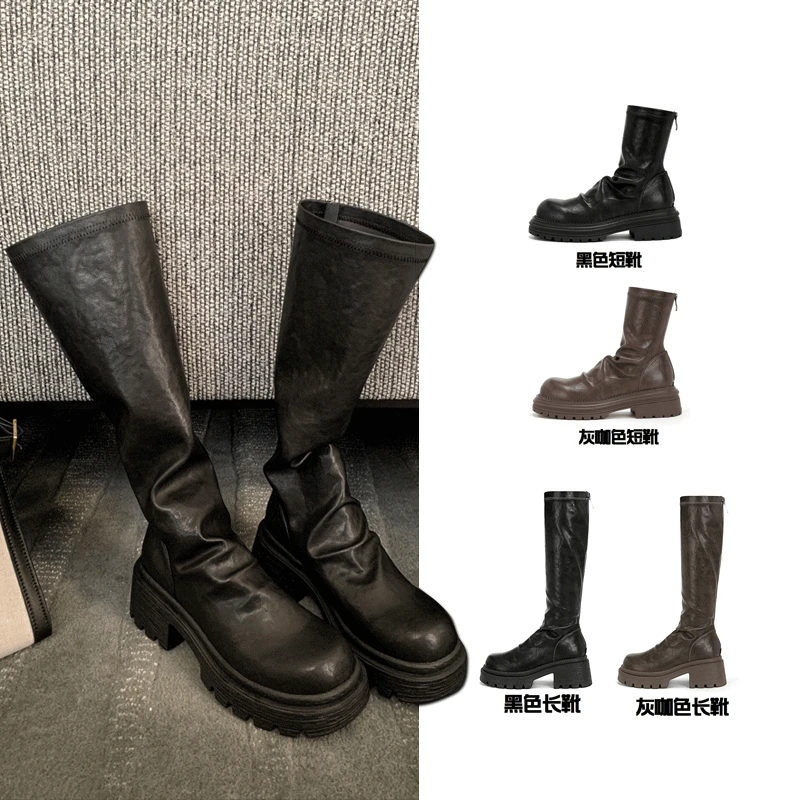 苏茵茵圆头皱褶粗跟后拉链骑士堆堆靴E4306325