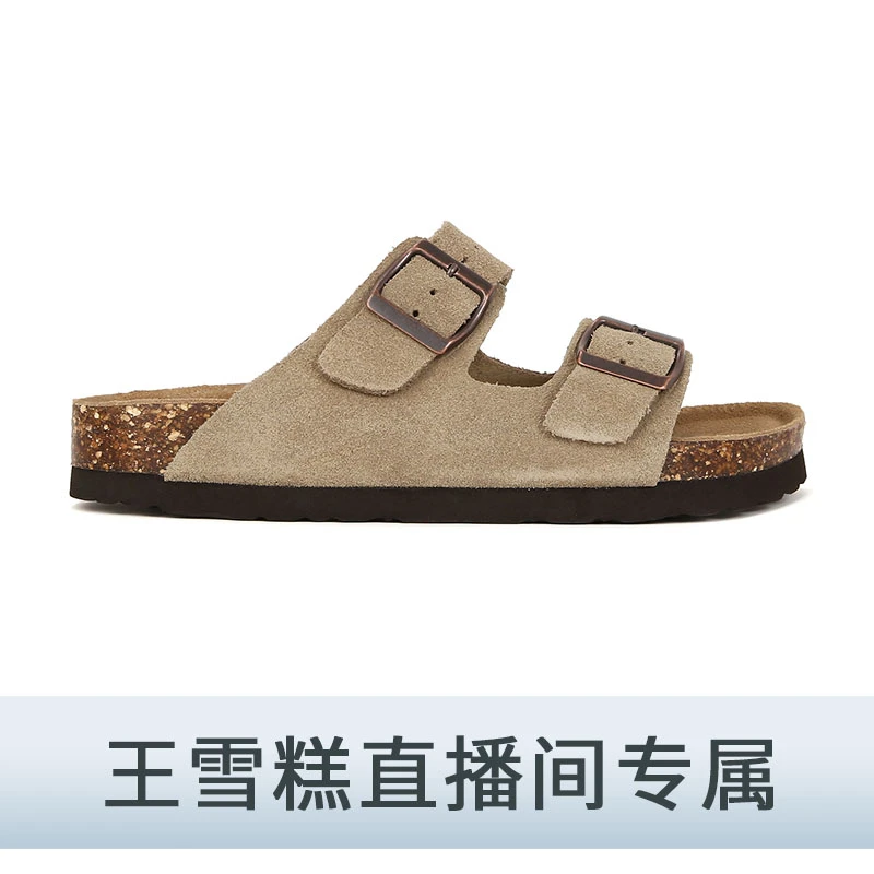 【苏茵茵sheii】苏茵茵~牛皮复古软木底厚底扣带勃肯拖鞋E3205027