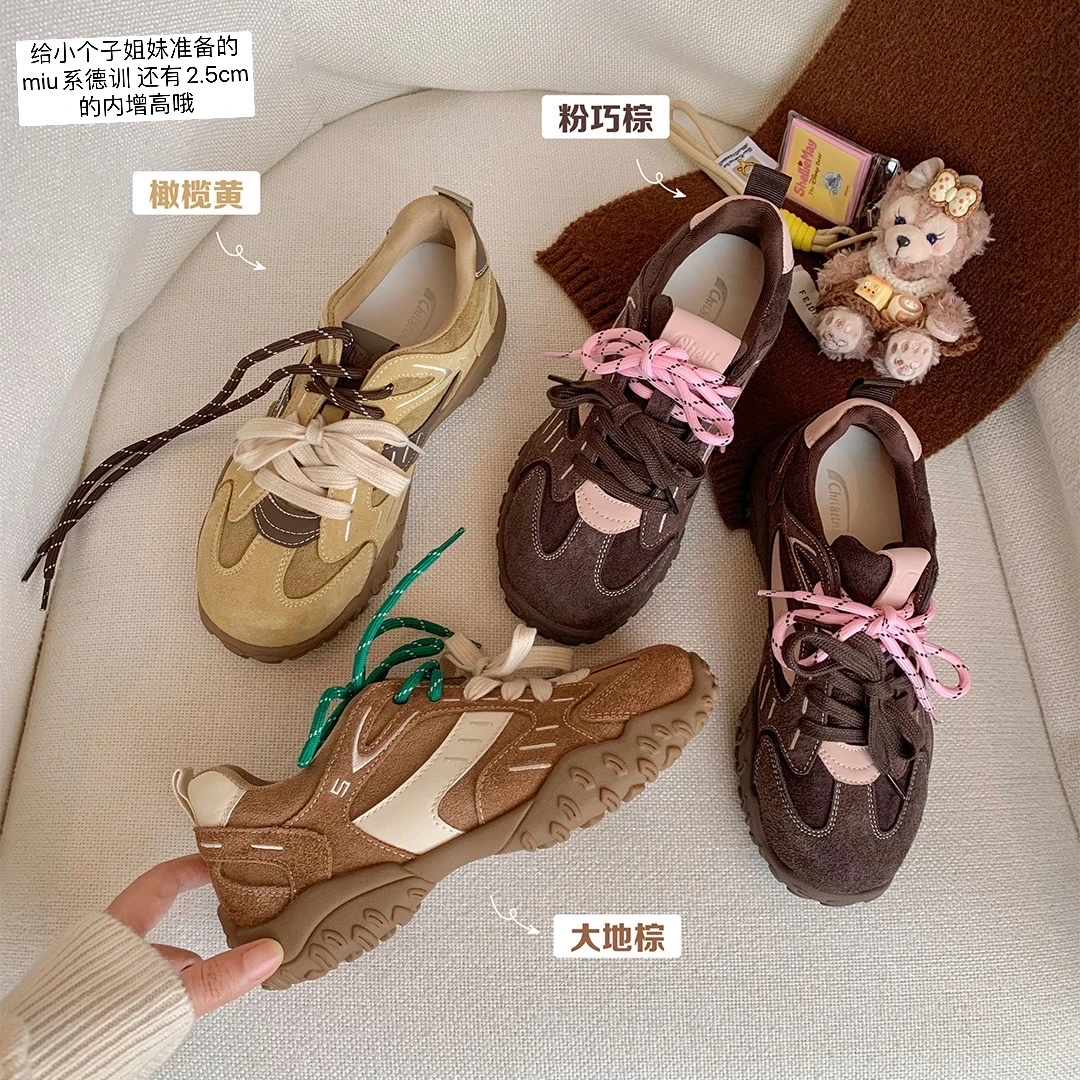 苏茵茵女鞋德训鞋雅丹风秋季爆款运动鞋女厚底百搭阿甘鞋E4419310