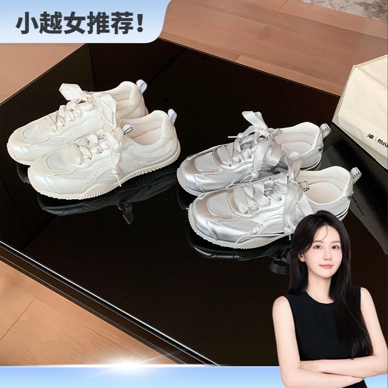 【小越女专属】芭蕾艺术~平底运动休闲芭蕾德训鞋女E4218010