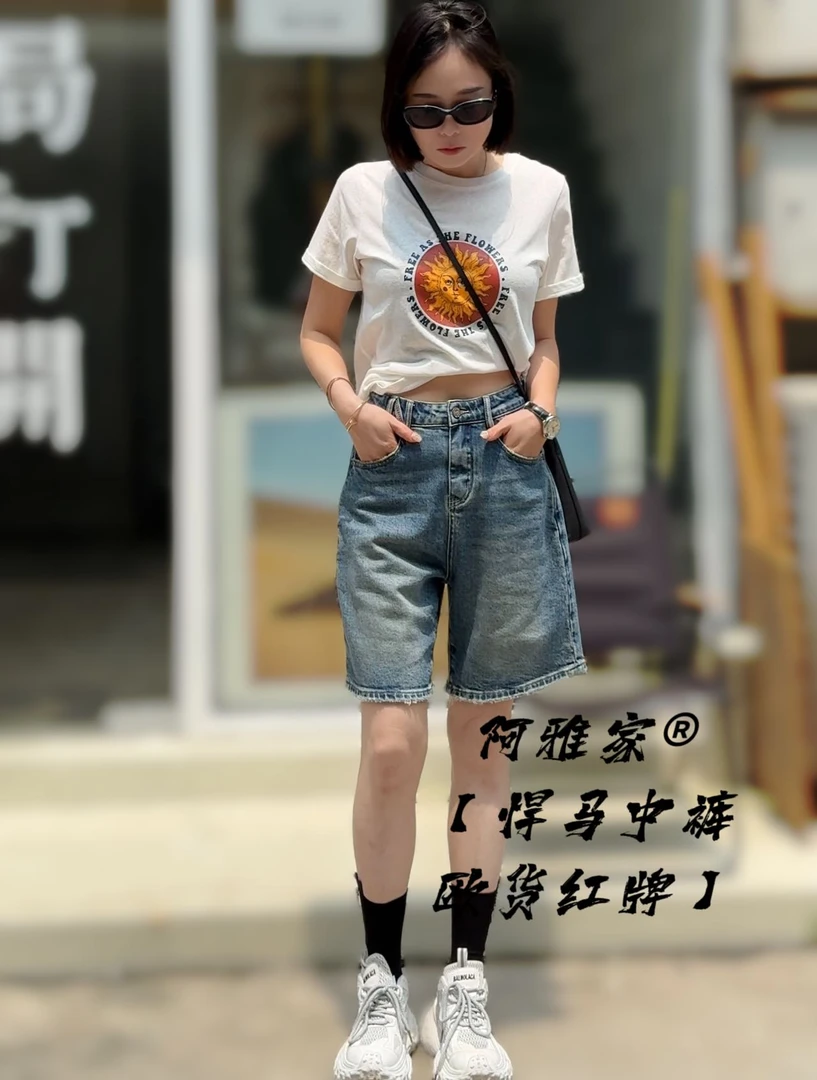 阿雅家-97688悍马中裤（小A型）新款百搭夏款薄款质感直筒牛仔裤