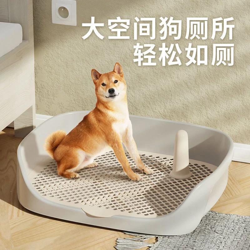 狗厕所自动小型犬室内网格不湿脚免洗冲水便盆防踩屎狗狗尿盆