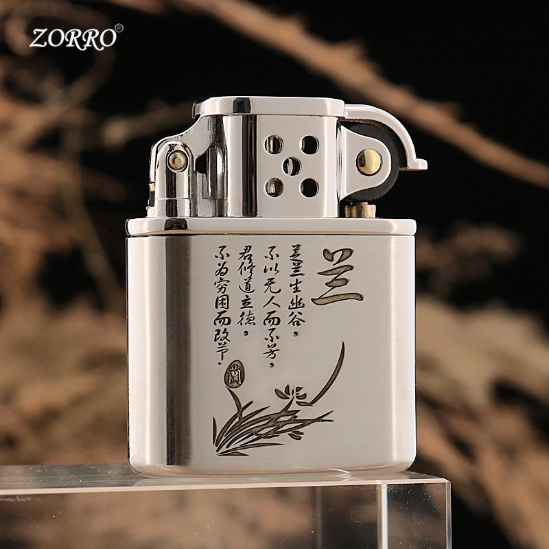 佐罗老九门纯铜白镍精雕梅兰竹菊打火机高档创意个性老式砂轮点火