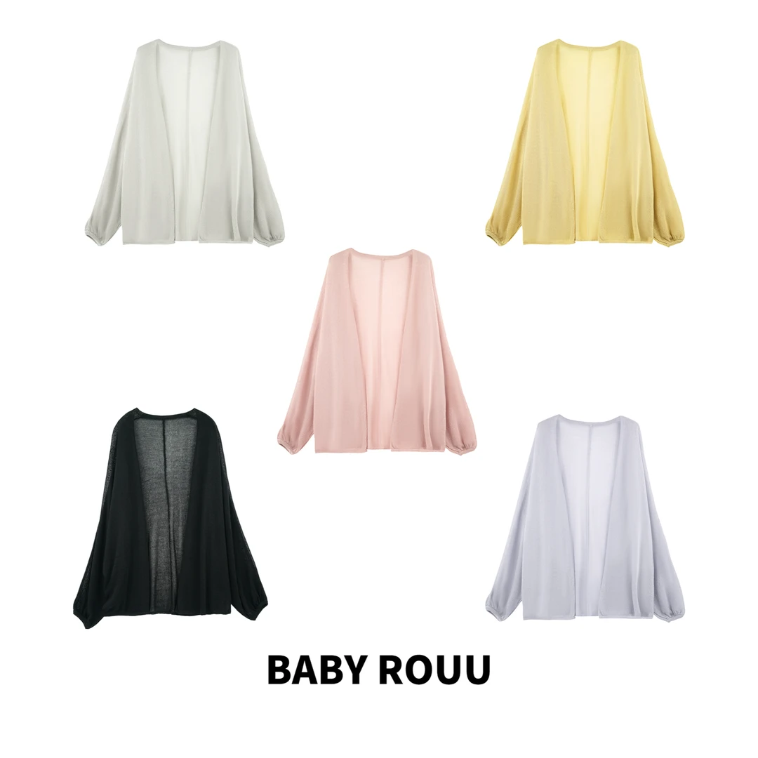 baby rouu【日常美女感-开衫】显瘦气质夏季法式长款长袖开衫