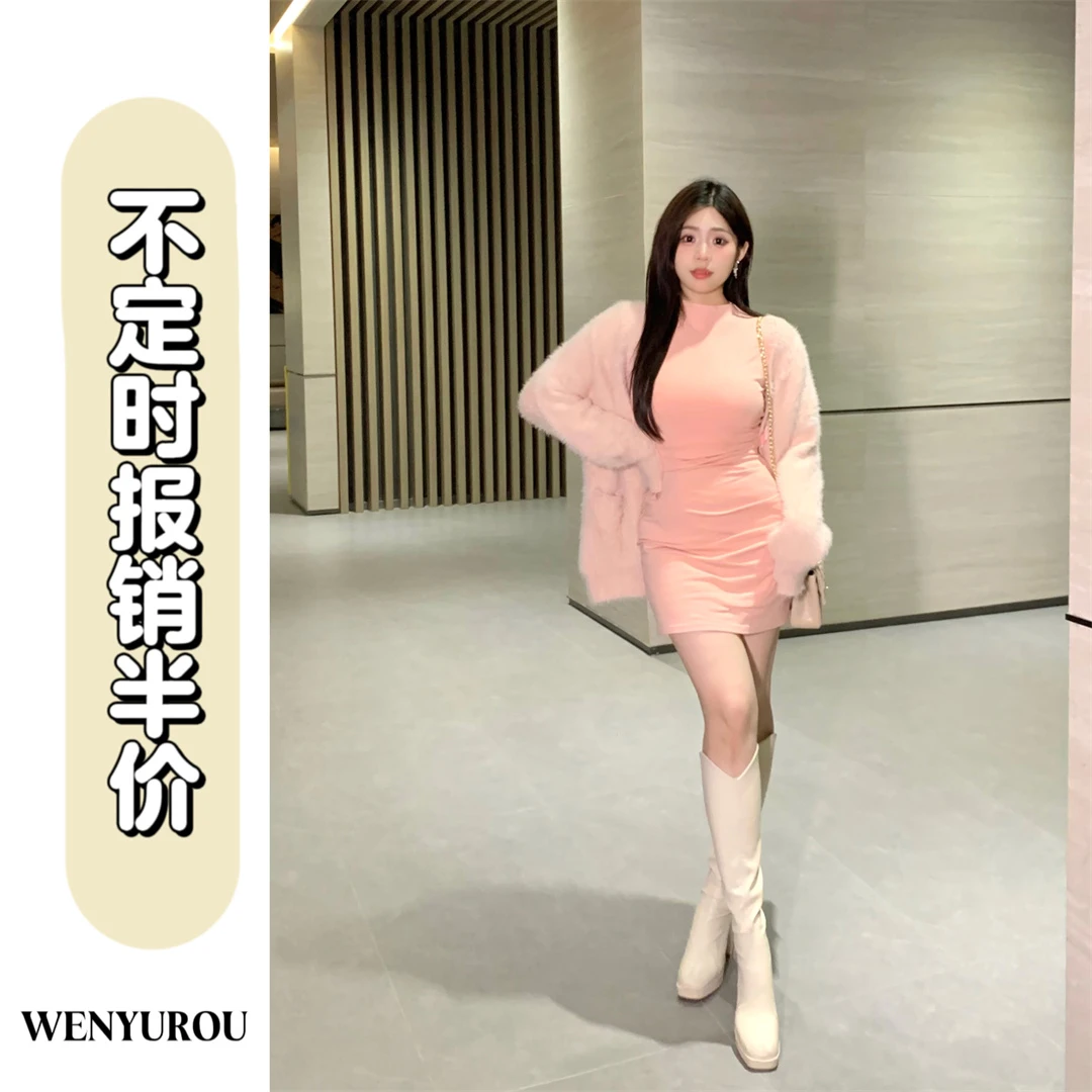 MZJ770168-1【温柔姐系-长款裙】腰精显瘦针织性感长裙