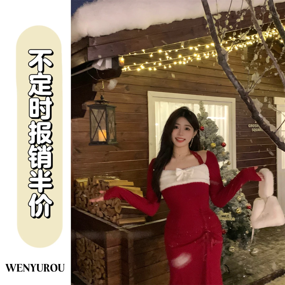 XD麦989589【圣诞告白夜】圣诞挂脖蝴蝶结氛围感连衣裙套装