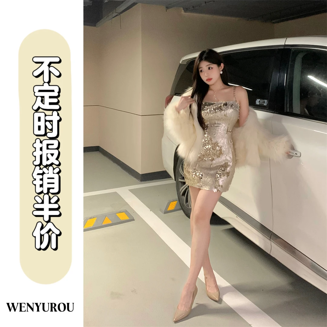 XM口188168【鎏金渐变短外套】貉！子！毛！秋冬保暖百搭开衫