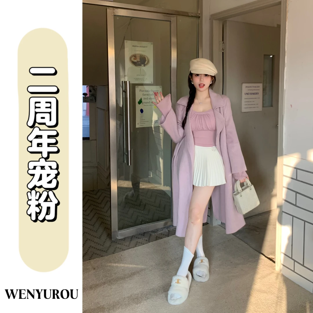 XM尚18878【香芋奶酪-上衣】秋季韩版宽松显瘦长袖套装