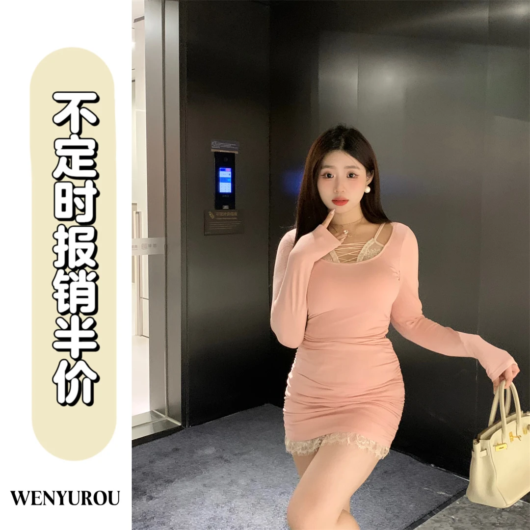XD麦989730-1【辣欲玩家】自带胸垫!!件拼接蕾丝挂脖裙两穿套装