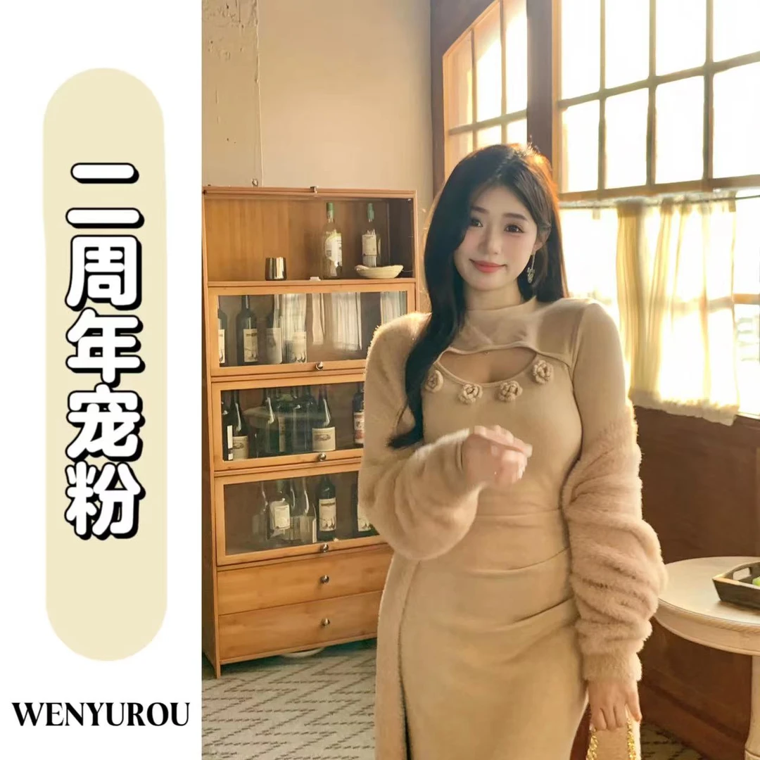 【现货】baby rouu【暖秋茉莉-开衫】秋冬修身时尚法式显瘦设计感开衫