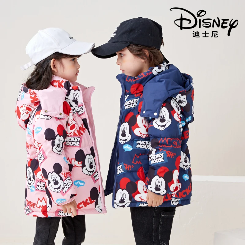 【九江羽绒】Disney/迪士尼儿童双面穿羽绒服男女童外套XMW4SU020