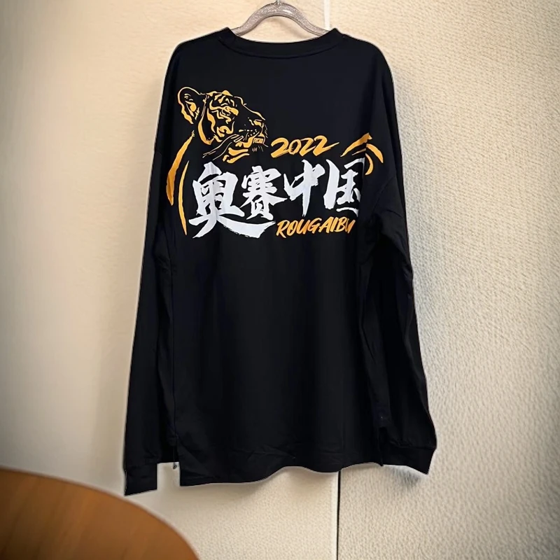 肉改长袖奥赛联名休闲时尚运动黑色印花圆领百搭秋季潮流春季个性