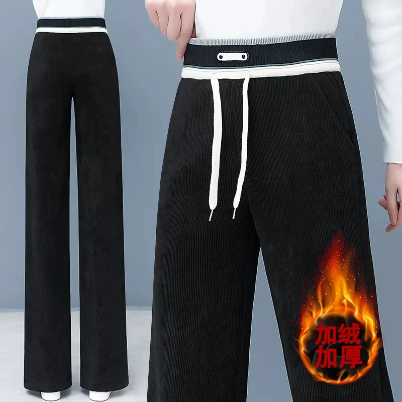 窄版阔腿裤女加绒加厚2024新款高腰宽松显瘦阔腿裤垂感休闲直筒裤
