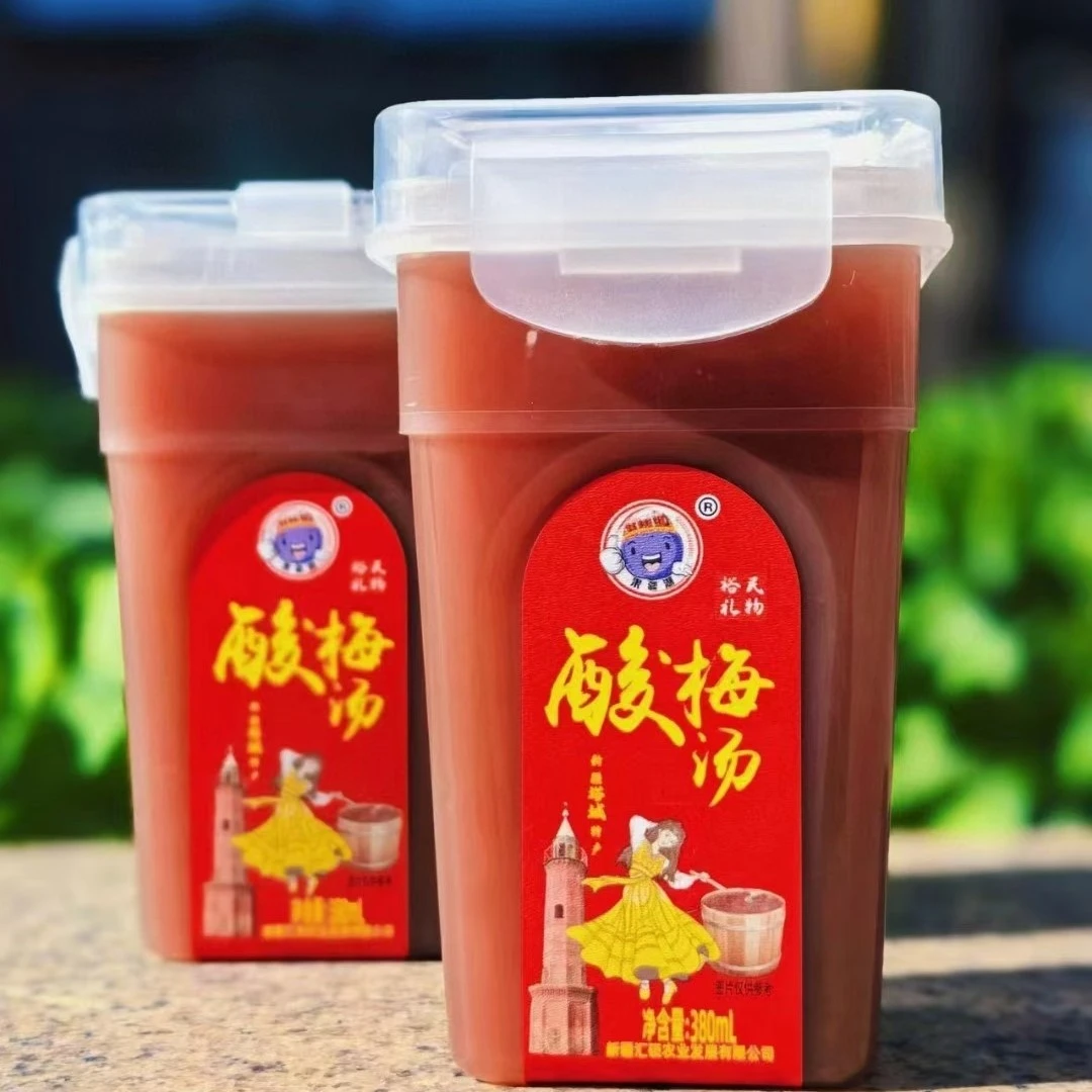 果疆湖新疆塔城特产酸梅汤古法熬制