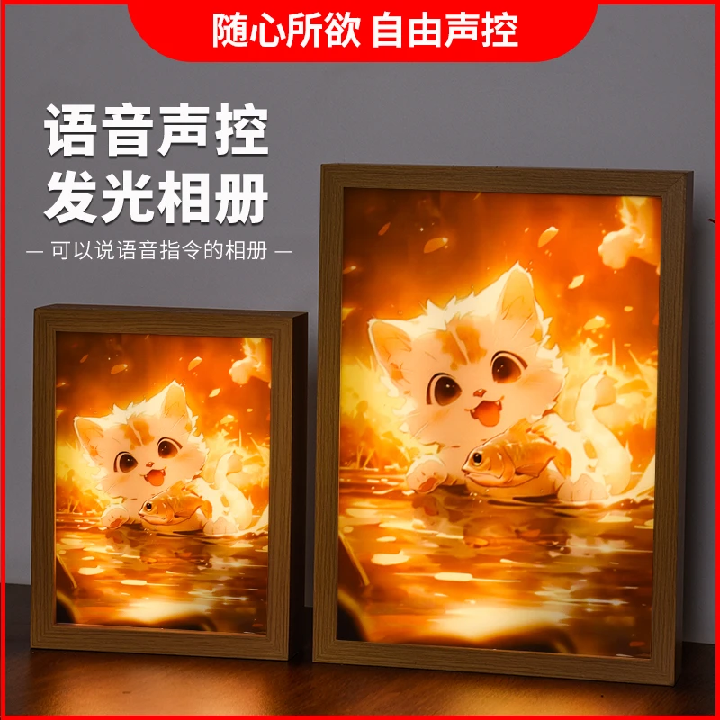 语音智能声控灯光画装饰画小夜灯床头灯卧室网红相框礼物创意特点