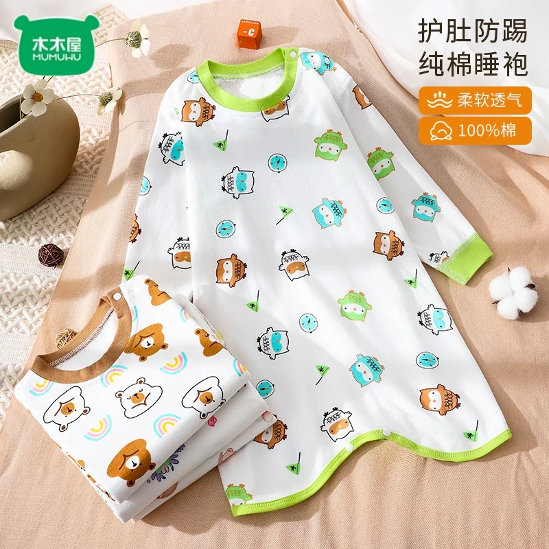 新款春秋宝宝护肚防踢纯棉睡袍无骨缝制长袖吸汗透气睡裙柔软幼儿
