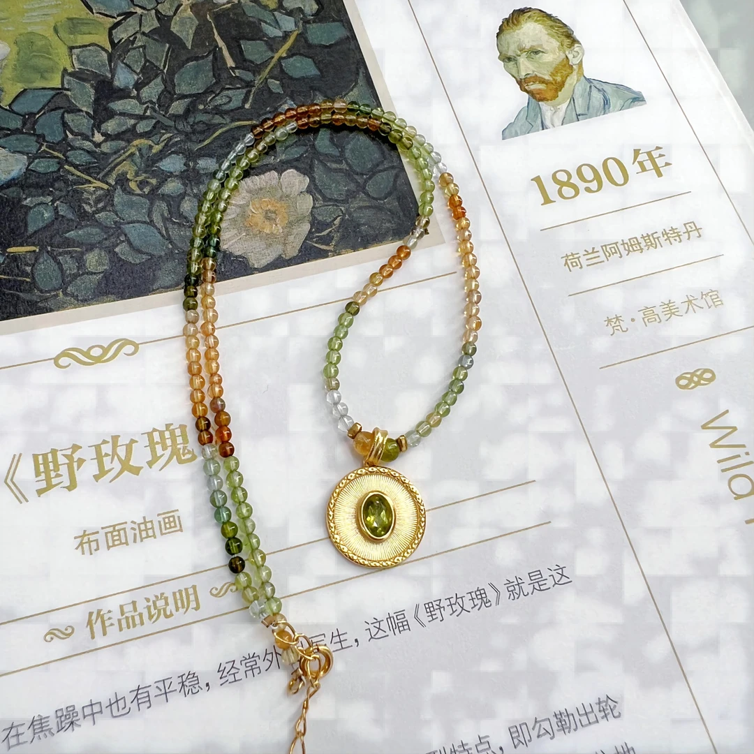 【皆拍珠宝-绿野仙踪】天然碧玺/S925银 轻奢设计款项链锁骨链复古