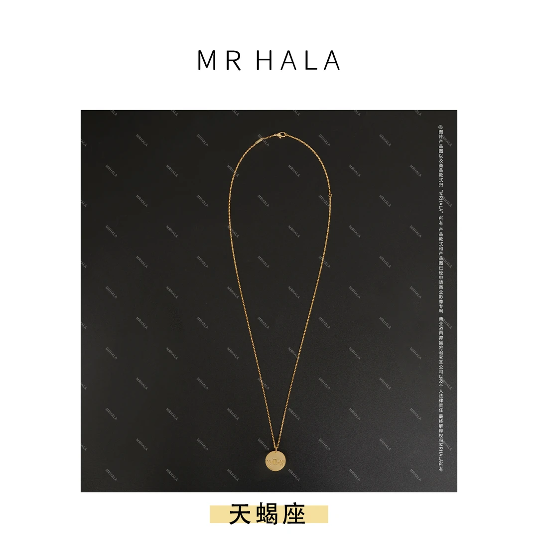 铜合金项链  紫微十二星座精匠捶刻项链 YZ4407