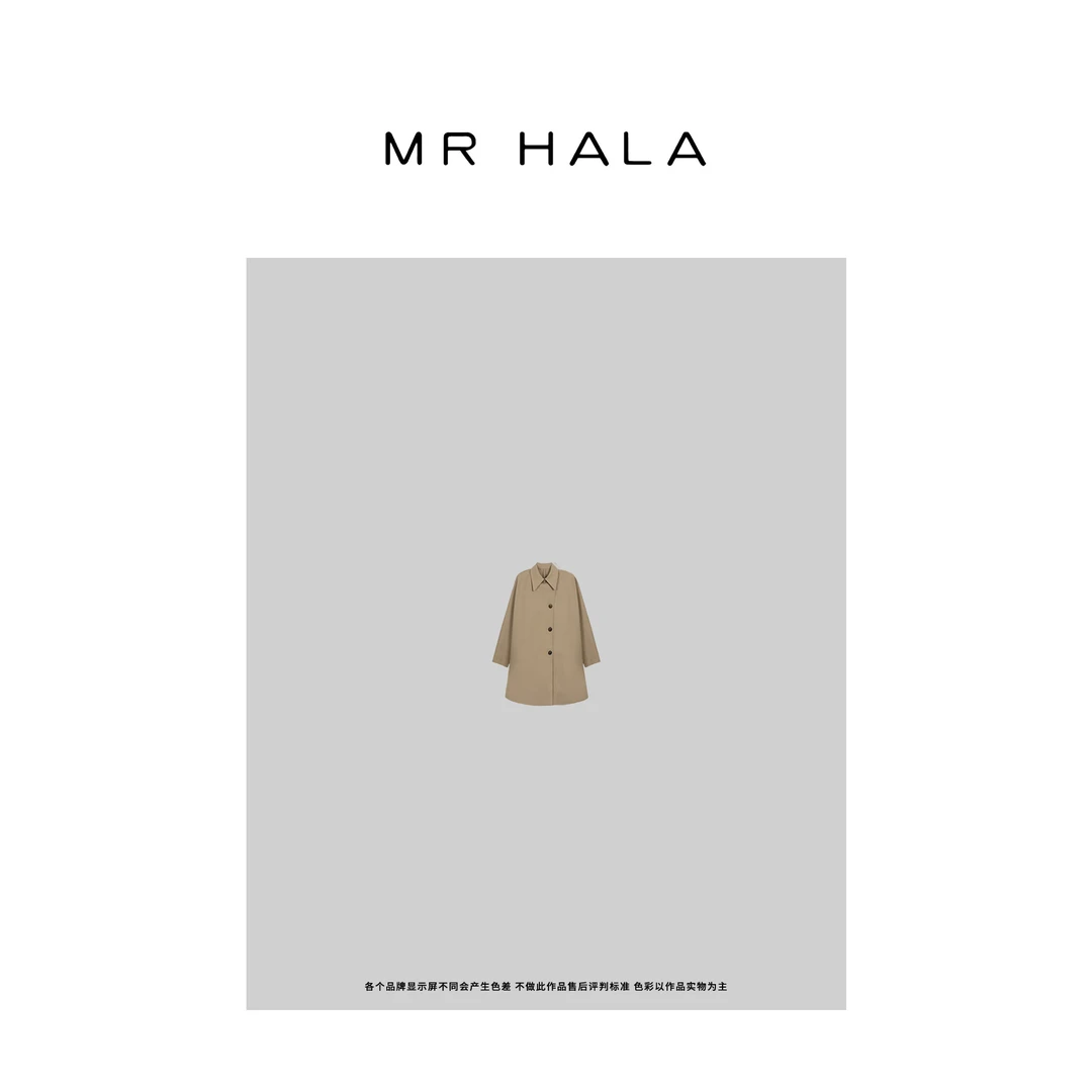 MRHALA 岁聿立裁挺括棉风雨风衣女  LW60205