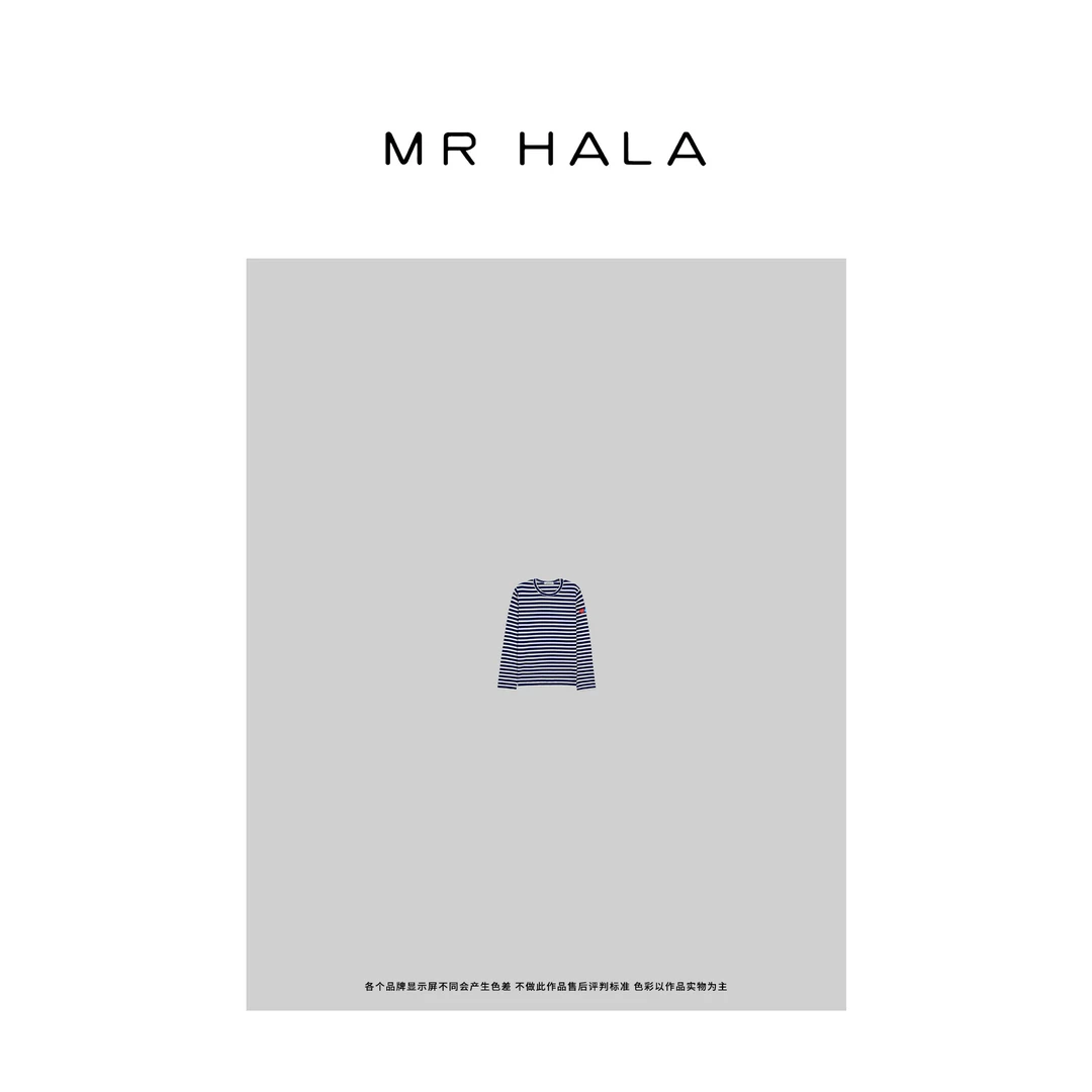 MRHALA 决明高织棉条纹德绣上衣女 LT60723