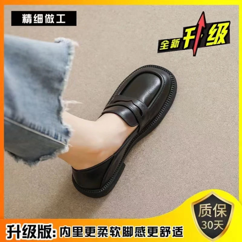 2024秋季新款女英伦风时尚百搭气质休闲舒适真皮乐福鞋软底软面