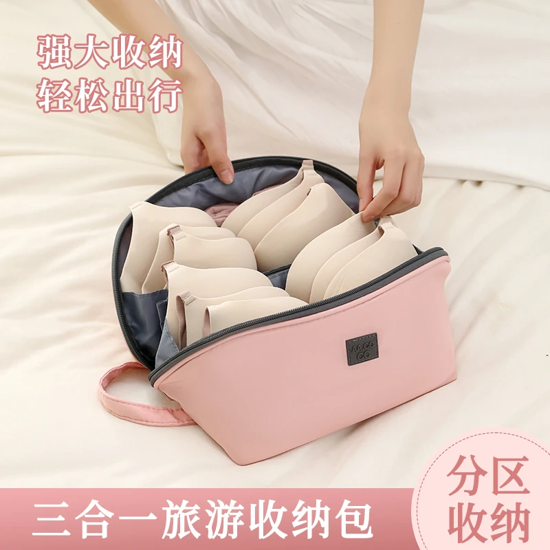 年多多家用大容量韩版内裤收纳袋旅游行李箱便携衣柜收纳整理箱
