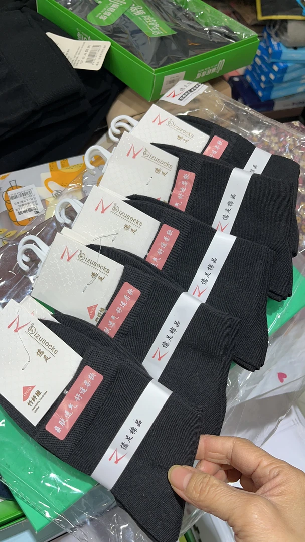 女士商务纯黑袜5双装