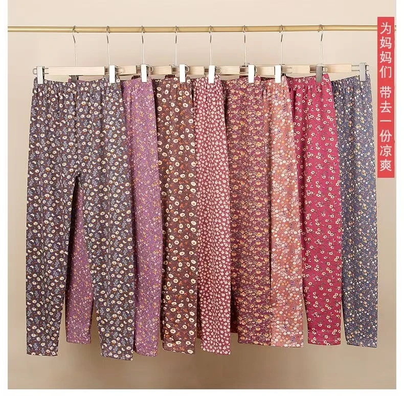 碎花薄绒保暖秋裤颜色随机两条