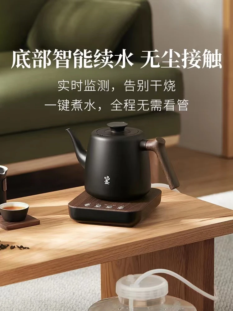 鸣盏底部自动上水电热水壶办公家用恒温一体烧水壶泡茶专用电水壶