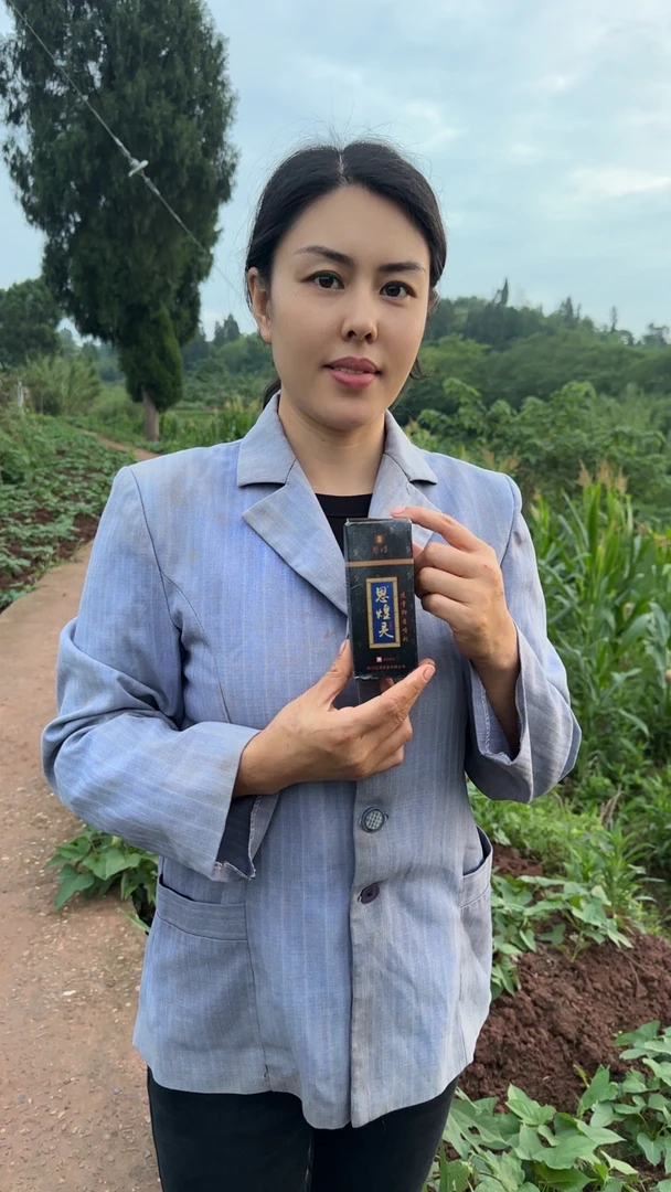 主播推荐尚大师恩煌灵喷剂 透骨液60ml