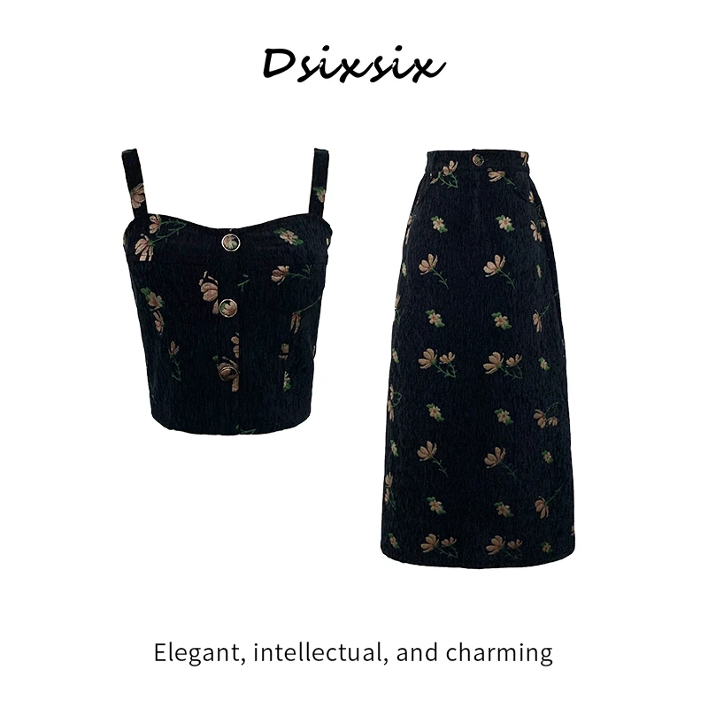 MEI KA-【海棠未晚】夏季新款复古时尚百搭高腰显瘦碎花半身裙套装