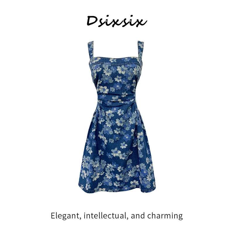 WEI BAO ER 【长岛假日】夏季新款法式复古小众设计感碎花连衣裙女