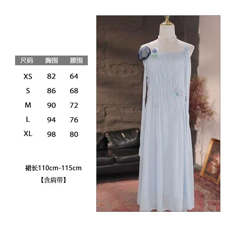 Meika-【 温柔情调】新款显瘦收腰设计感连衣裙-B6119K