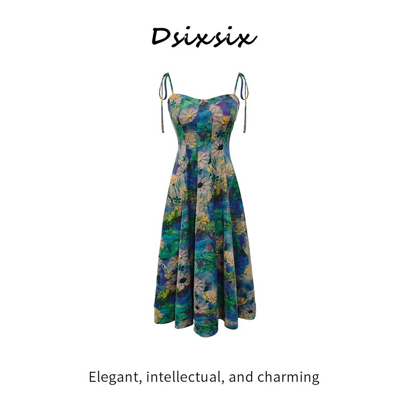 Meika-【挪威森林】春季新款法式气质时尚复古显瘦设计感花色连衣裙