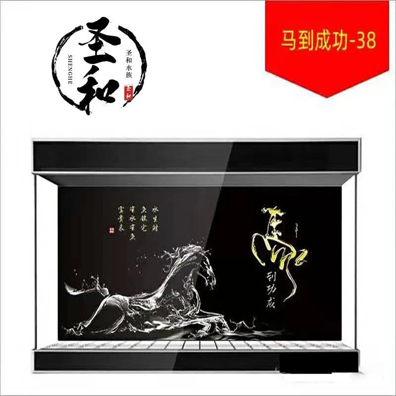 鱼缸背景贴龙鱼画高清3D马到成功鱼缸背景纸造景正胶自粘单面防水